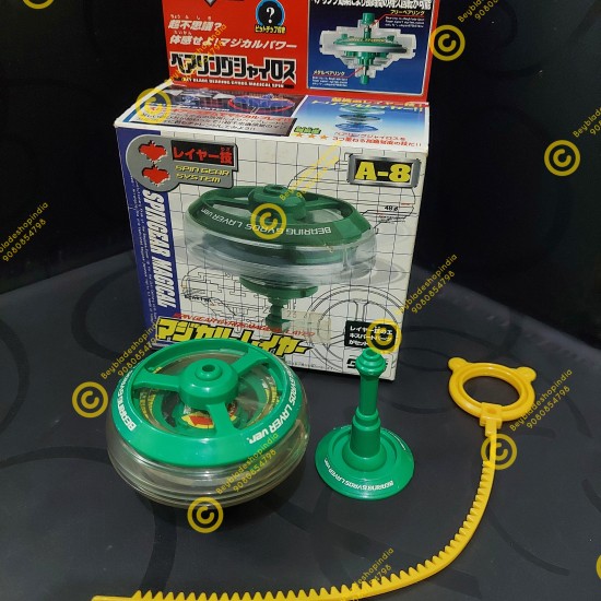 Takara Beyblade Gyros Magical Layer Used