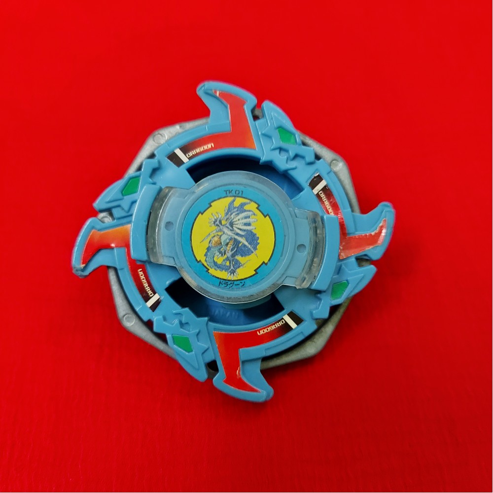 Takara Beyblade Dragoon S Blue Twin Dragoon Limited Used