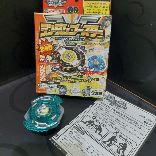 Takara Beyblade Seaborg 1 Green Clear Used