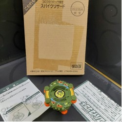 Takara Beyblade Spike Lizard Used