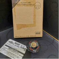 Takara Beyblade Ultimate Dragoon Black with Box Used