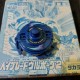 Takara Beyblade Wolborg 2 Blue Used