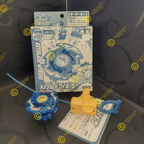 Takara Beyblade Wyborg Blue Ver with Box Used