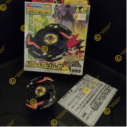 Takara Beyblade Flash Leopard 1 with Box and Accessories Used