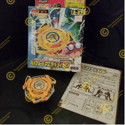 Takara Beyblade Master Driger Used
