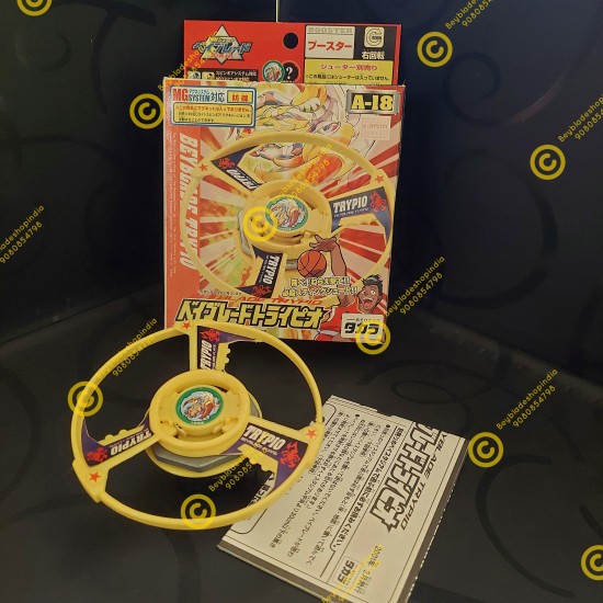 Takara Beyblade Trypio Used