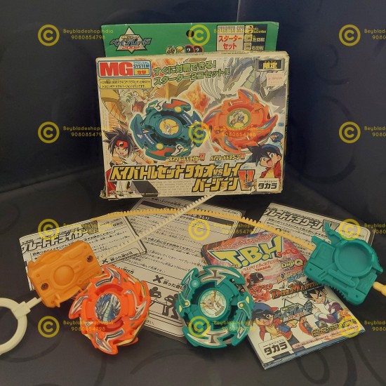 Takara Beyblade Tyson vs Ray Set with Box and Accessories Used 