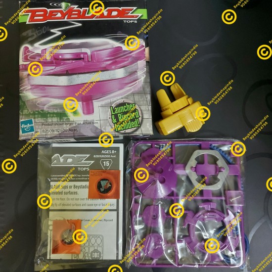 Hasbro Bakushin-Oh Brand New Unused