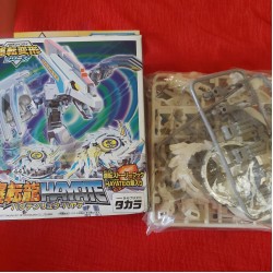 Takara Beyblade Hayate Unused
