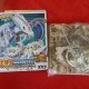 Takara Beyblade Hayate Unused