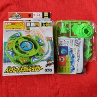 Takara Beyblade Metal Driger Unused