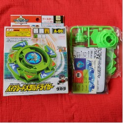 Takara Beyblade Metal Driger Unused