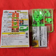 Takara Beyblade Metal Driger Unused