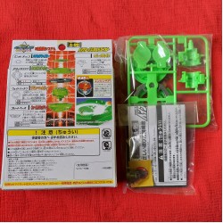 Takara Beyblade Metal Driger Unused