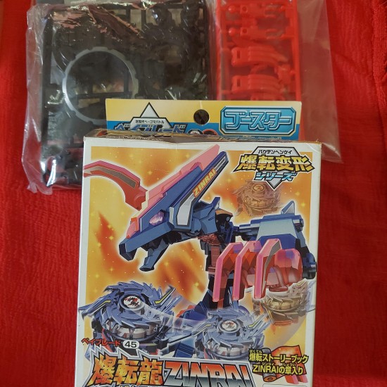 Takara Beyblade Zinrai Unused