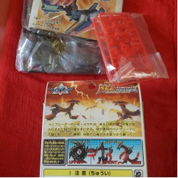 Takara Beyblade Zinrai Unused