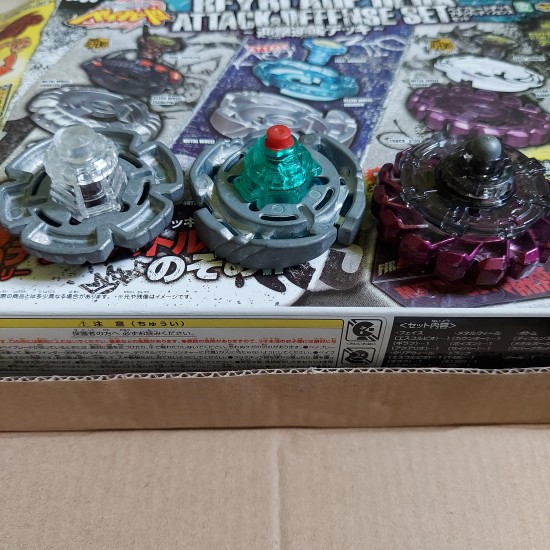 Takaratomy Beyblade Attack and Defense Set with Box