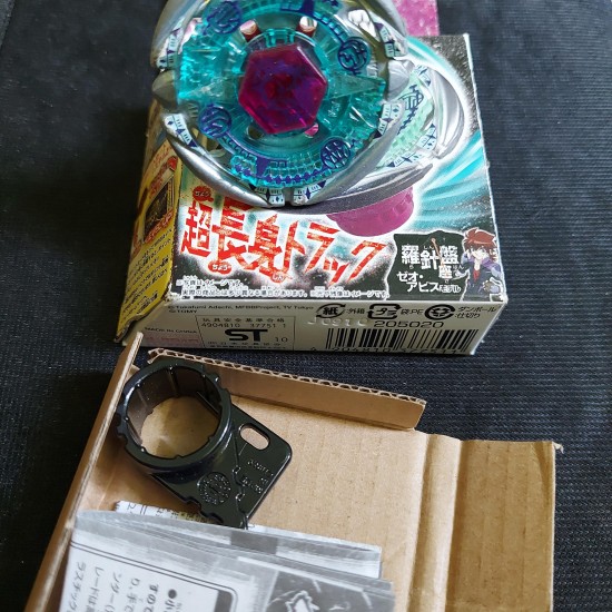 Takaratomy Beyblade Flame Byxis with Box and Accessories Used 