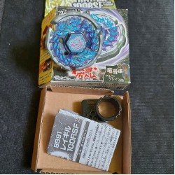Takaratomy Beyblade Ray Gil With Box and Accessories Used 