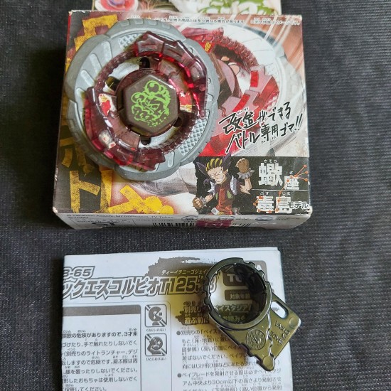 Takaratomy Beyblade Rock Scorpio with Box and Accessories Used 