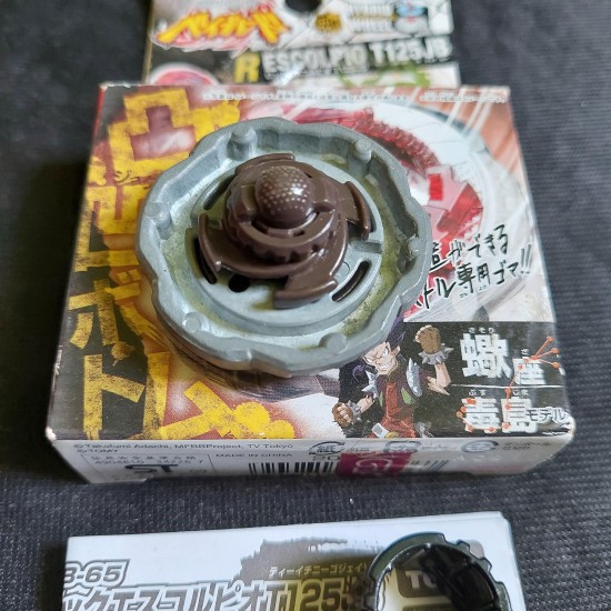 Takaratomy Beyblade Rock Scorpio with Box and Accessories Used 